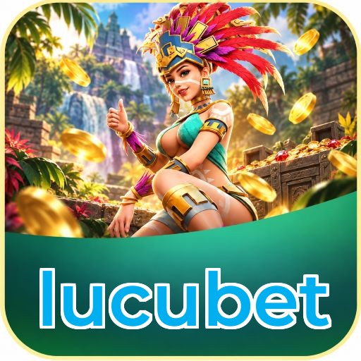 Screenshot 1 - lucubet Home Screen
